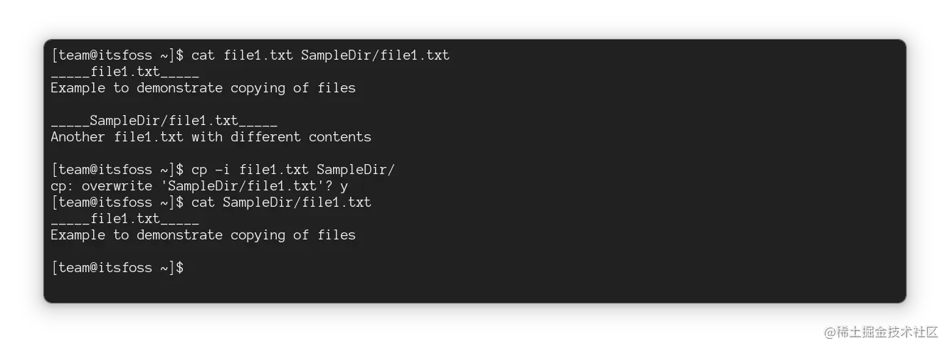 覆盖，但以交互方式询问（内容将被覆盖）