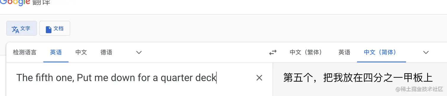 截屏2022-05-11 19.09.35.png