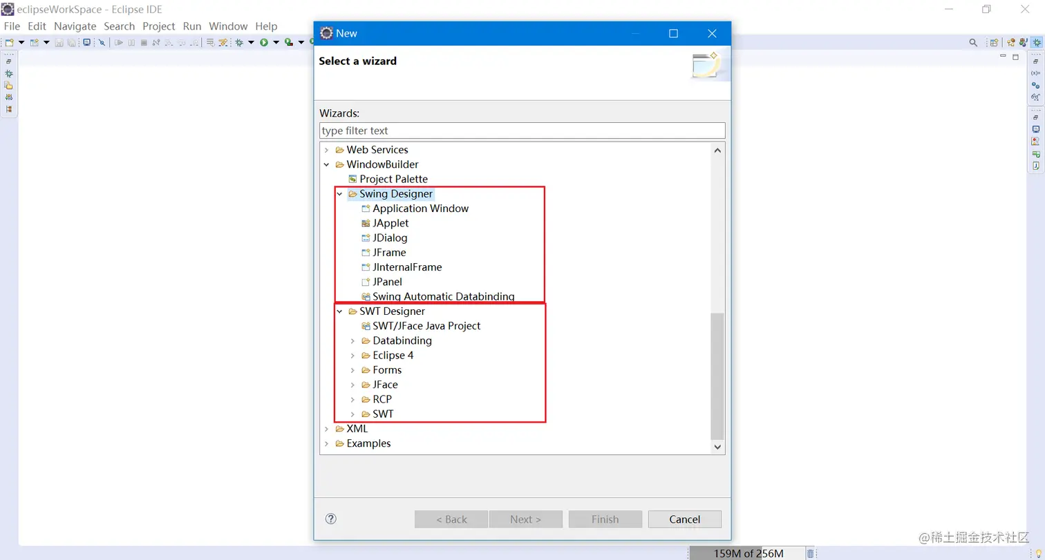 image-20220607222137113