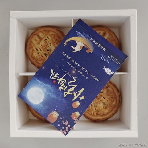 沈麽鬼于2022-09-08 10:01发布的图片