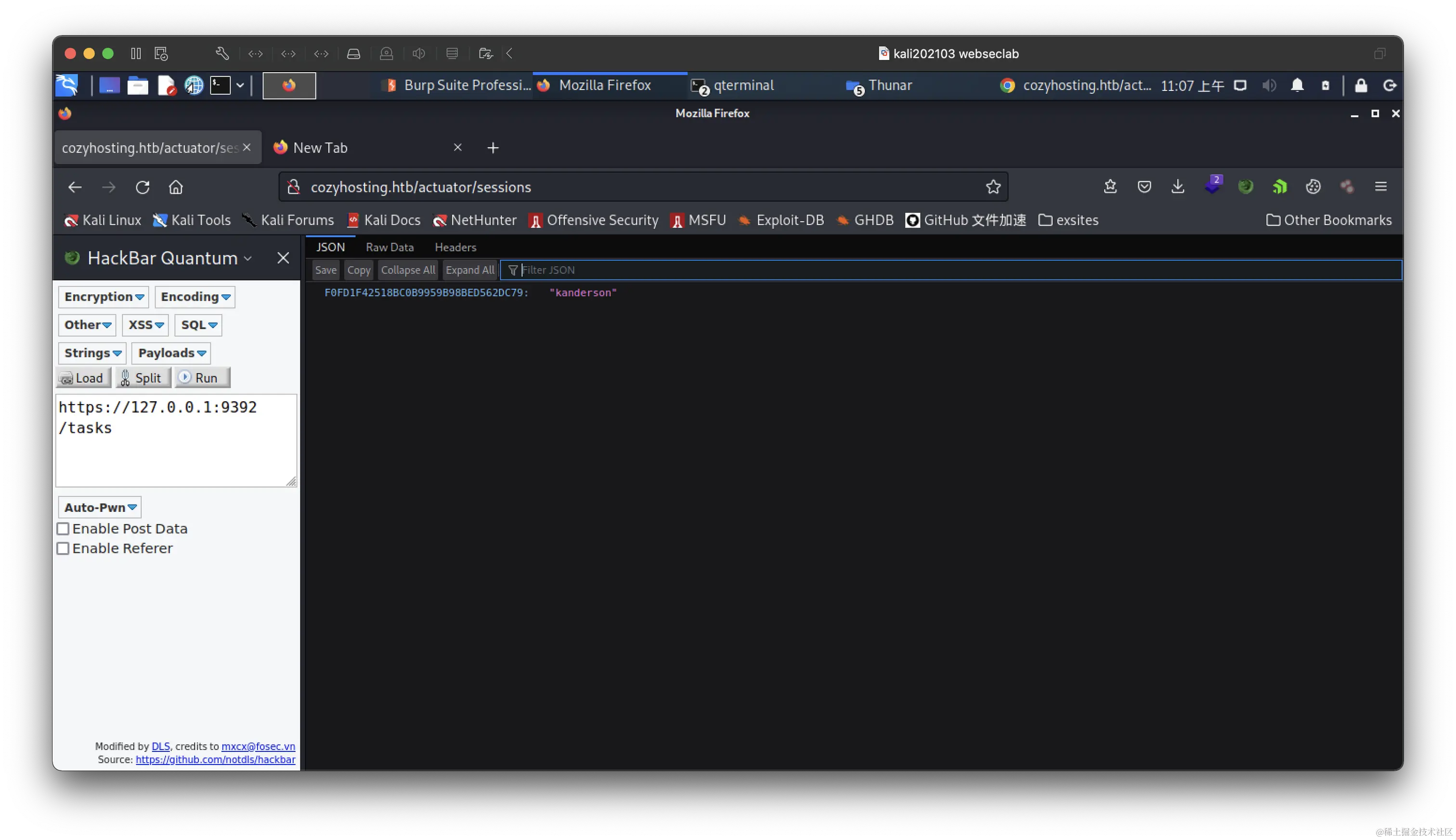 image-20230930110748703
