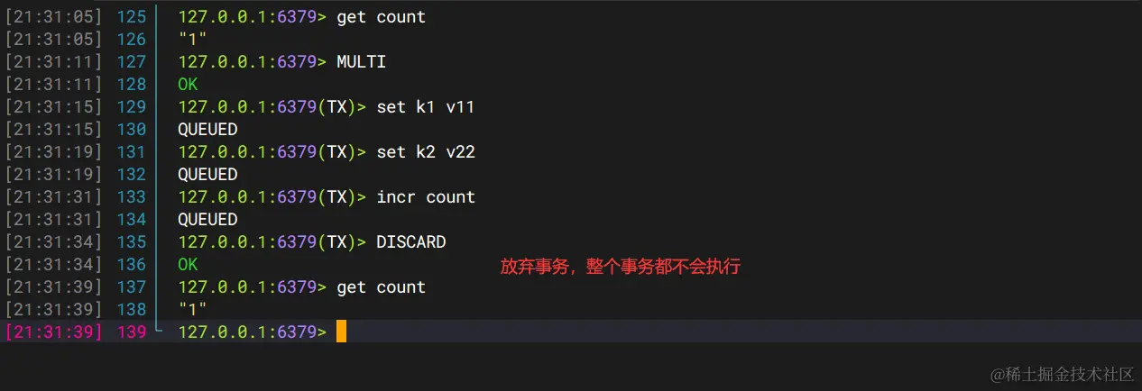 image-20230924213203040