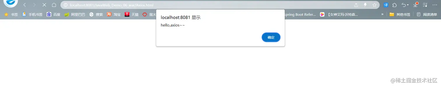 image-20220918103744714