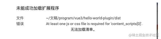 image-20211127205353154