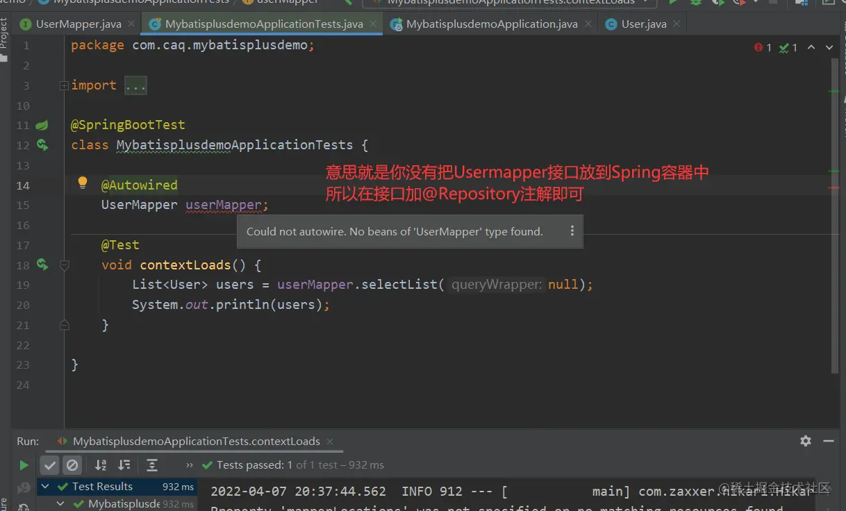 image-20220407204123176