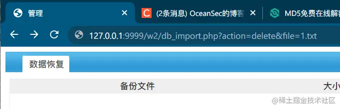 image-20220331153931110