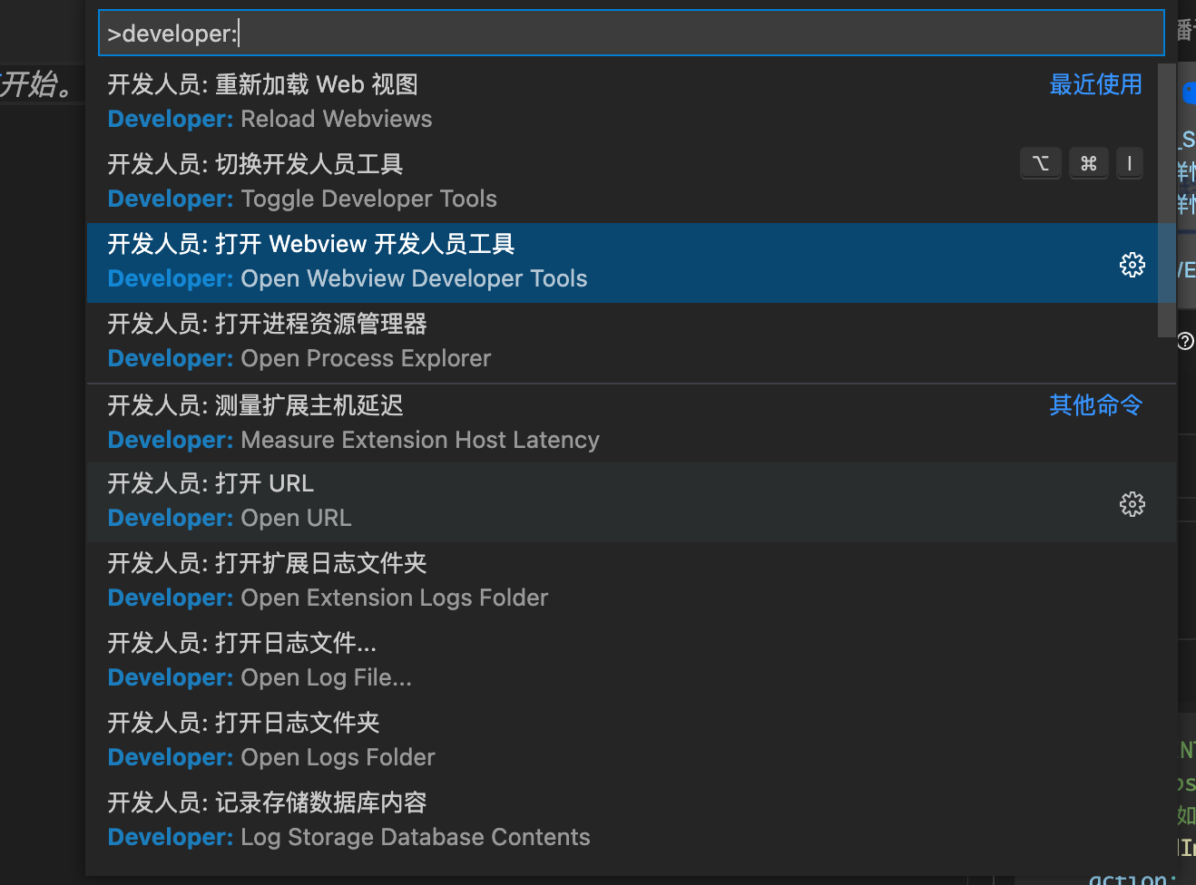 图 13
