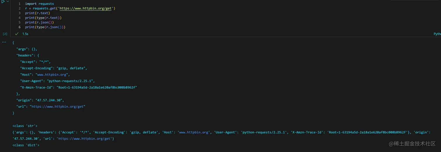 image-20220908095042781