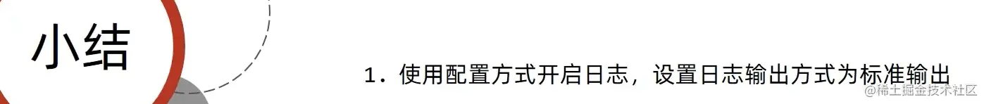 image-20220602103408930