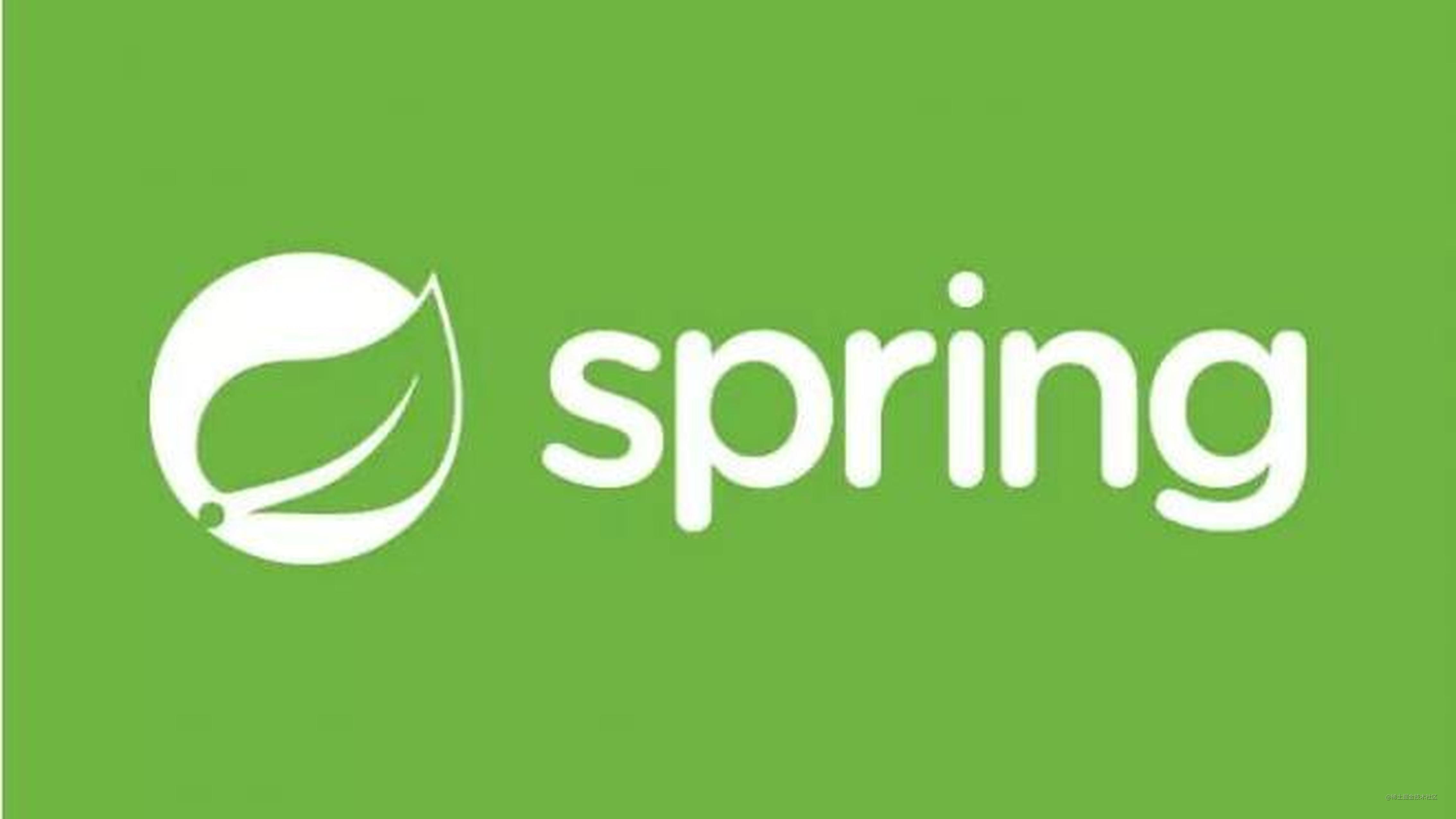 Spring系列之spring中编程式事务怎么用的？
