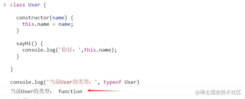 image-20211118214234690