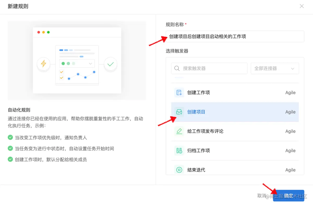 Screen Shot 2021-06-01 at 11.43.42.png