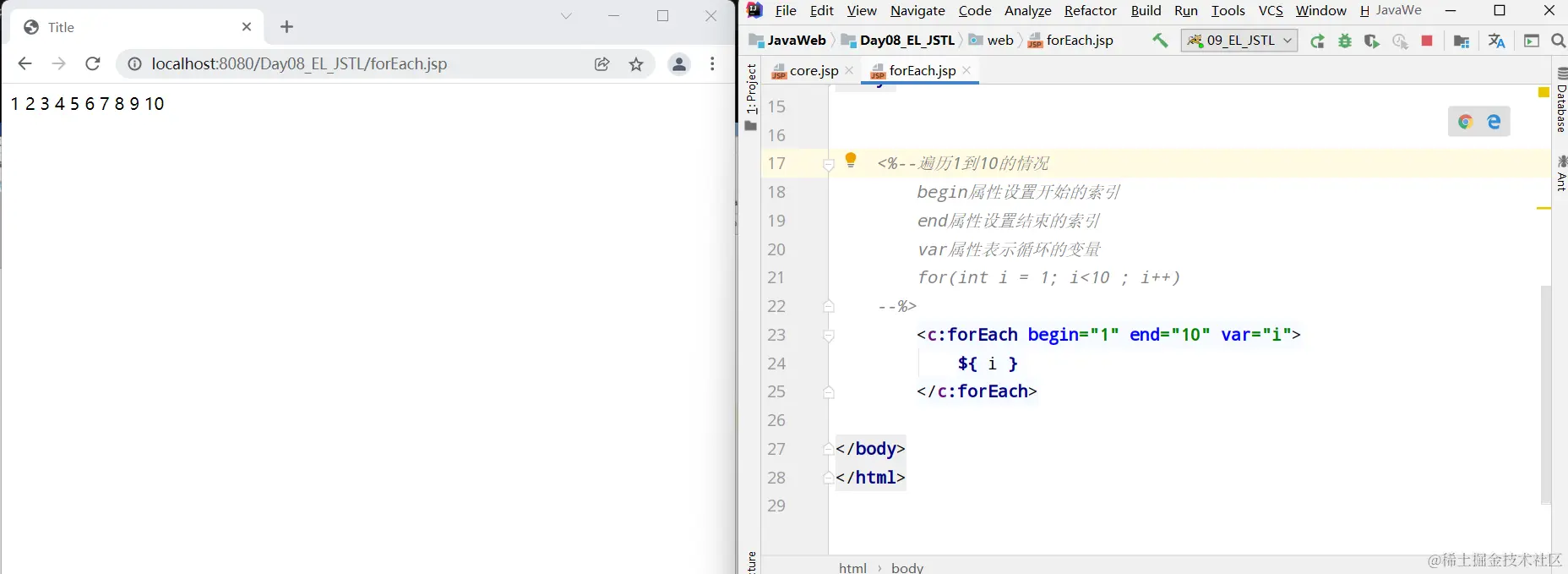 image-20211225224930941