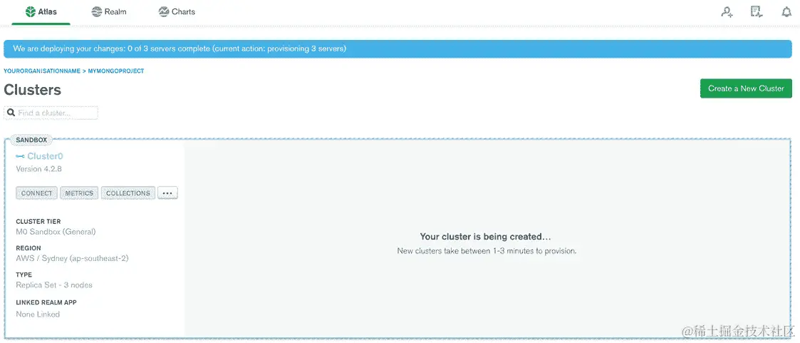 图 1.23：MongoDB 集群正在创建