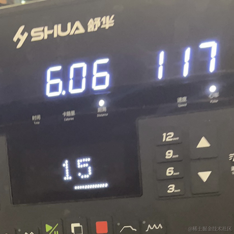 不瘦不换头像于2023-08-22 17:47发布的图片