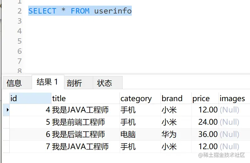 image-20210310225543920