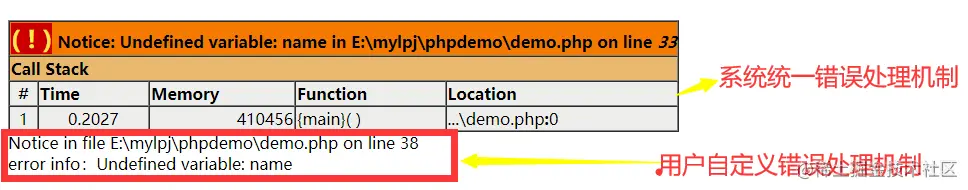 image-20210822173044153