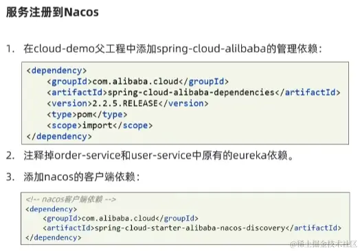 image-20220823045347992