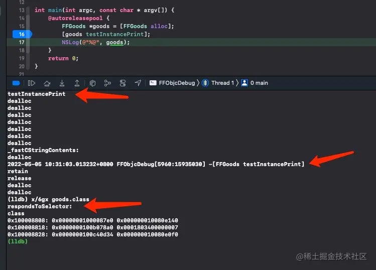 image-20220505103236989