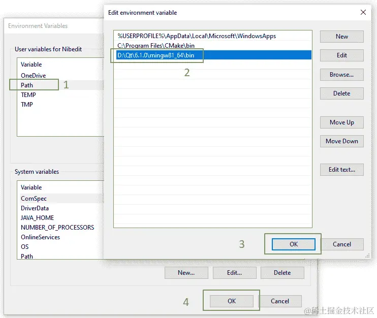 图 10.10 - 将 bin 目录添加到系统环境路径