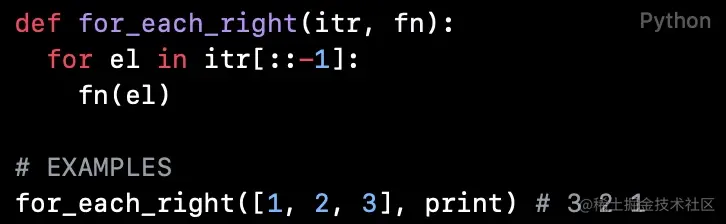 Python代码阅读（第47篇）_从列表右边开始执行给定函数-cover.jpg
