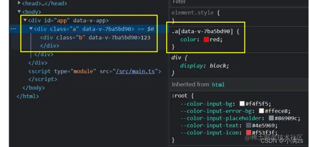 image-20220915181212500