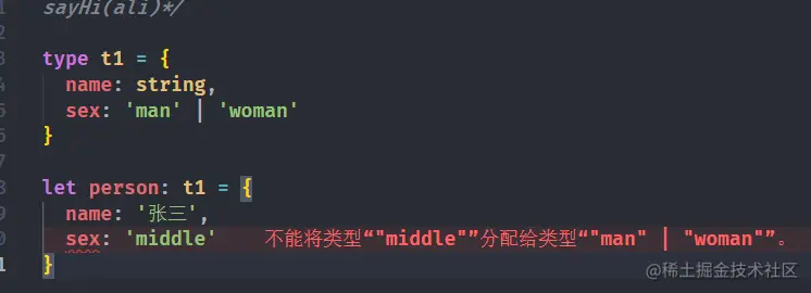 image-20210220145734719