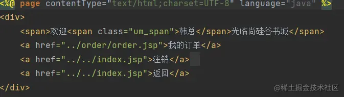 image-20211028182946643