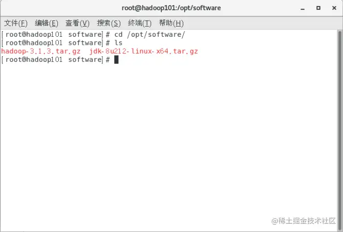 image-20211125124413057