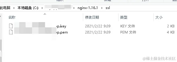 拷贝文件到服务器