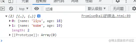 Snipaste_2022-06-22_23-25-08