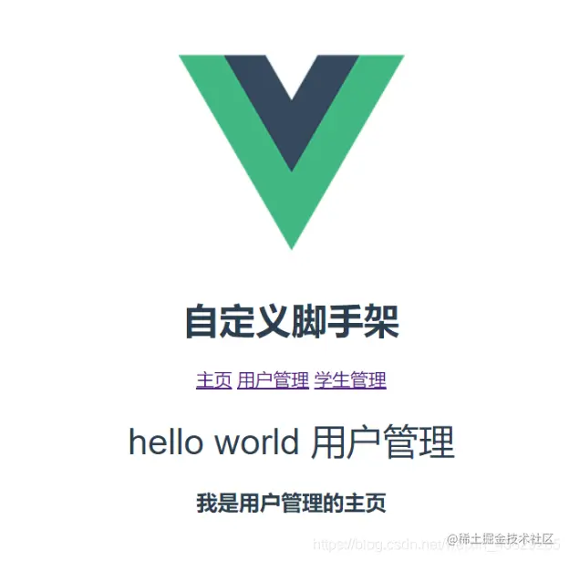 <img src="Vue实战笔记（三）.assets/image-20210721210519964.png" alt="image-20210721210519964" style="zoom: 50%;" />