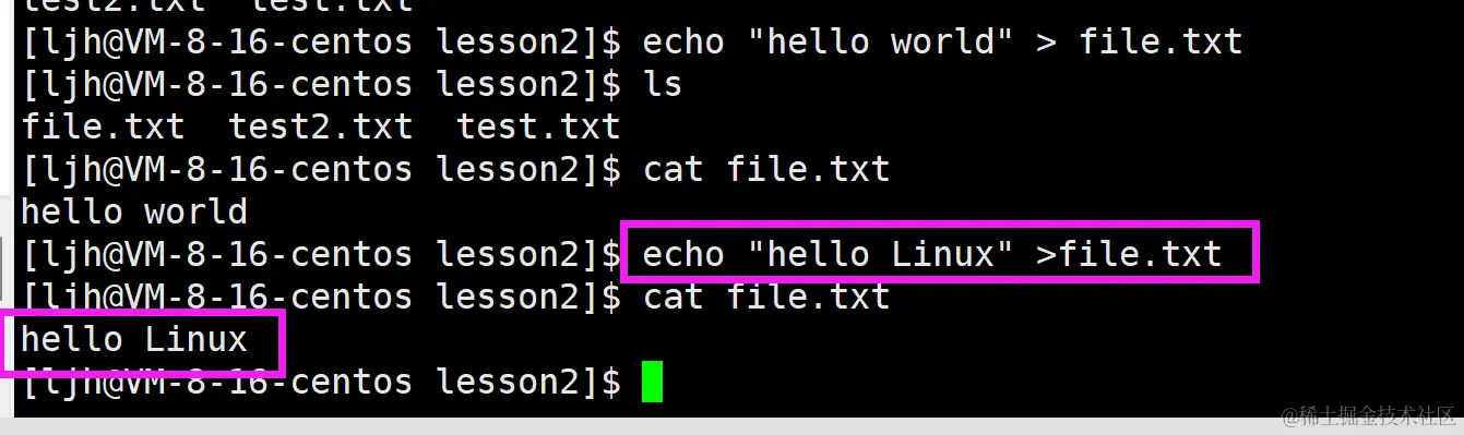 image-20240111212348835
