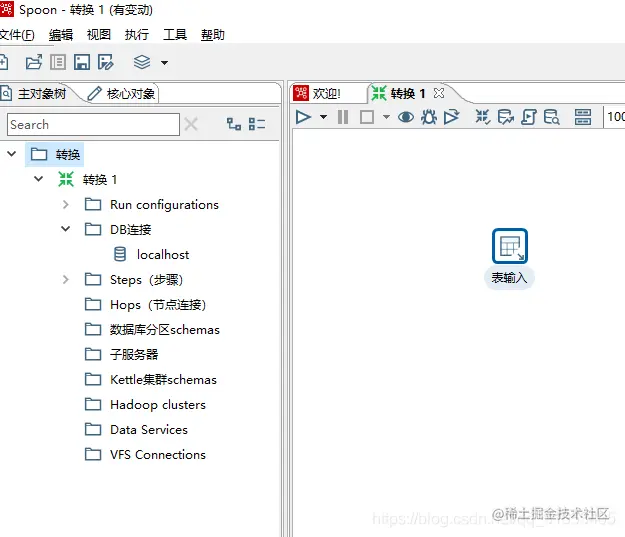 watermark,type_ZmFuZ3poZW5naGVpdGk,shadow_10,text_aHR0cHM6Ly9ibG9nLmNzZG4ubmV0L3FxXzMxNjUzNDA1,size_16,color_FFFFFF,t_70