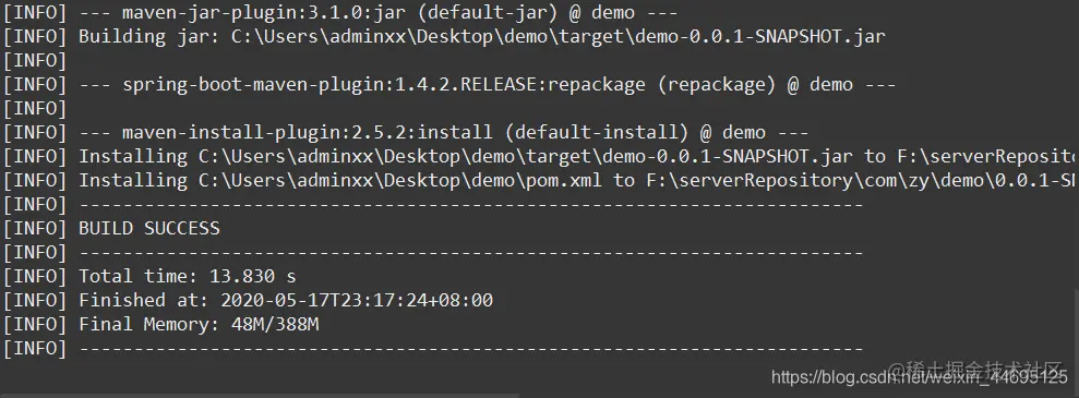 成功之后在项目的 target目录下 就能看到jar包了