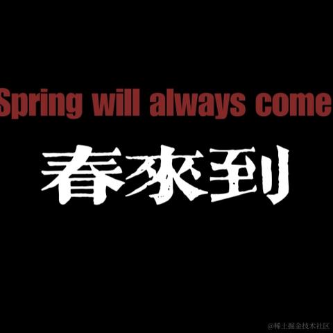 鸳鸯火锅鱼于2022-11-30 19:48发布的图片
