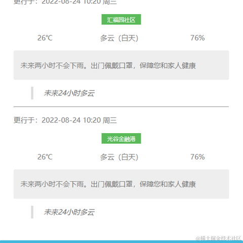 躺平就能赢于2022-09-03 17:24发布的图片