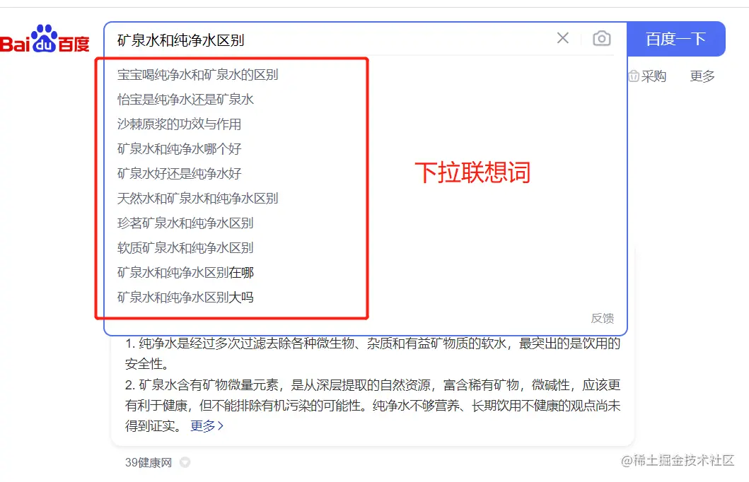 微信截图_20230711145538.png
