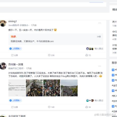 狗头俱乐部高得分于2024-04-08 11:48发布的图片