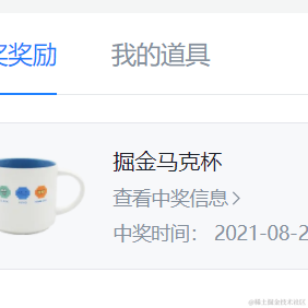 Pikachues于2021-08-28 14:36发布的图片