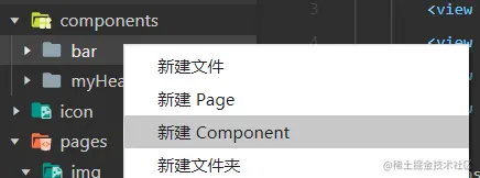 image-20210722095253186