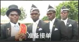 真让人头疼，双十一发生 缓存雪崩、穿透、击穿了，该如何挽救？