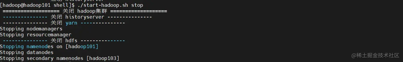 image-20221130231155588