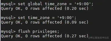 set_timezone