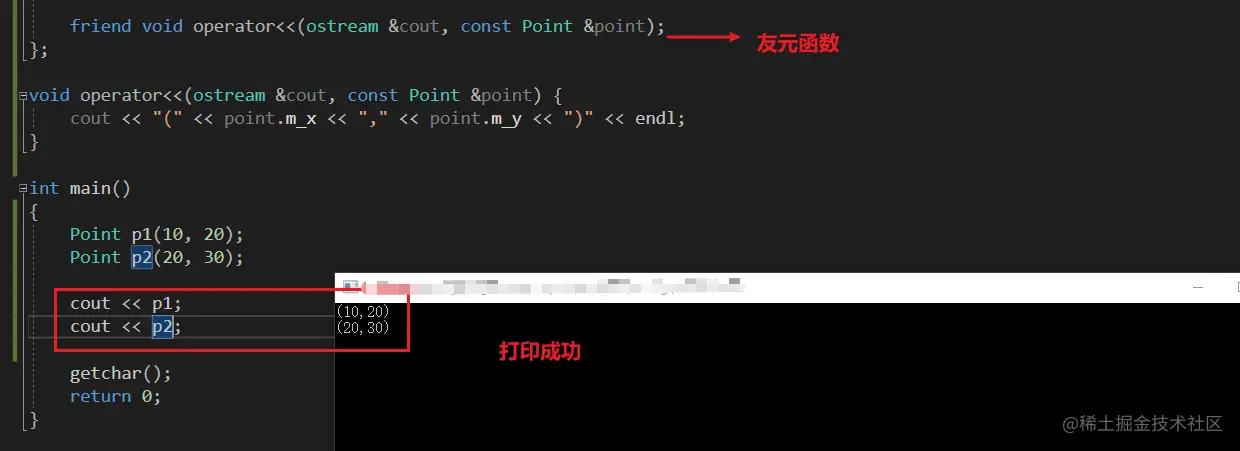 image-20210530191431861