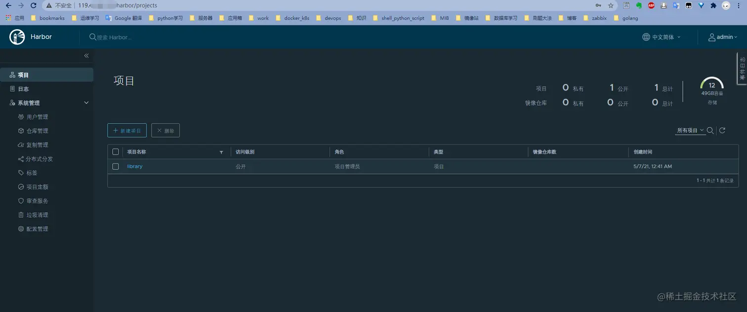 image-20210507004708247