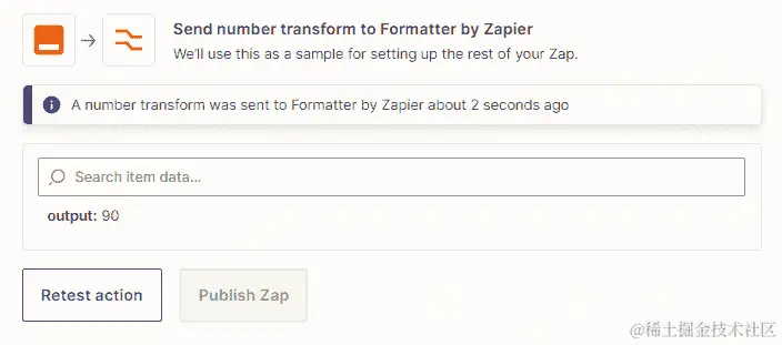 图 15.8 - 使用数字操作事件执行数学运算时的输出值概述