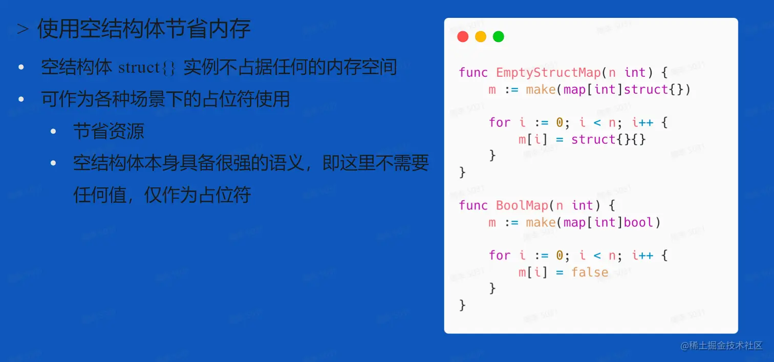 image-20230117170111959