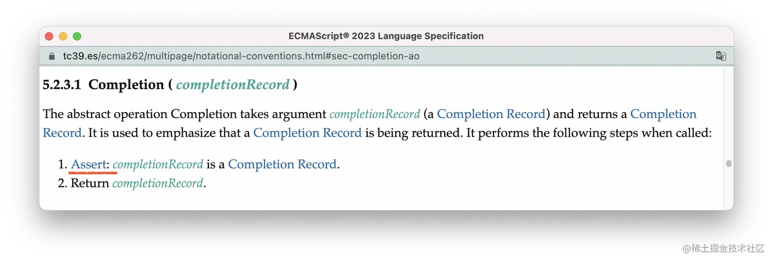assert-example