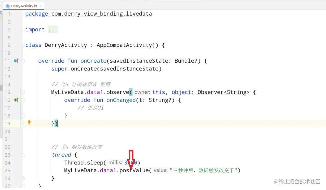 image-20211204134918601